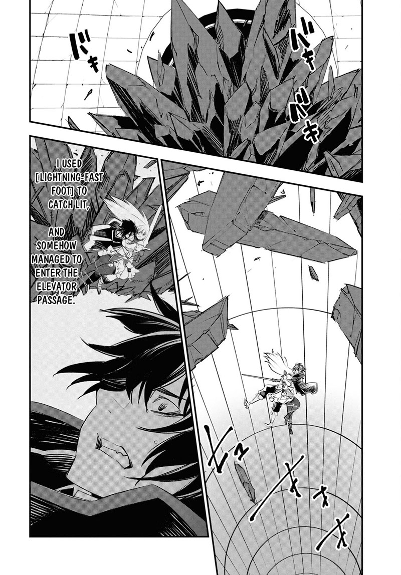 Shin No Nakama Janai To Yuusha No Party Wo Oidasareta Node 64 20