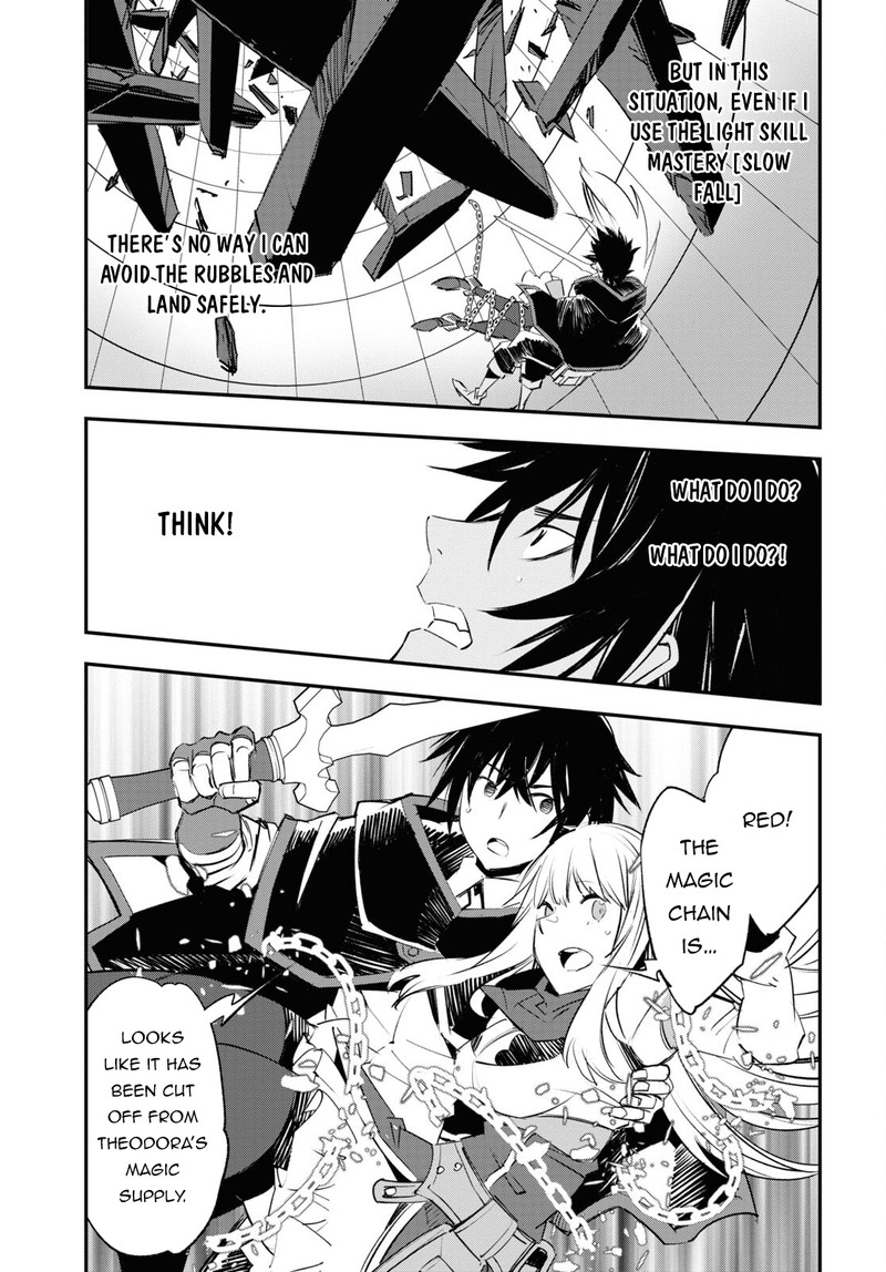Shin No Nakama Janai To Yuusha No Party Wo Oidasareta Node 64 21