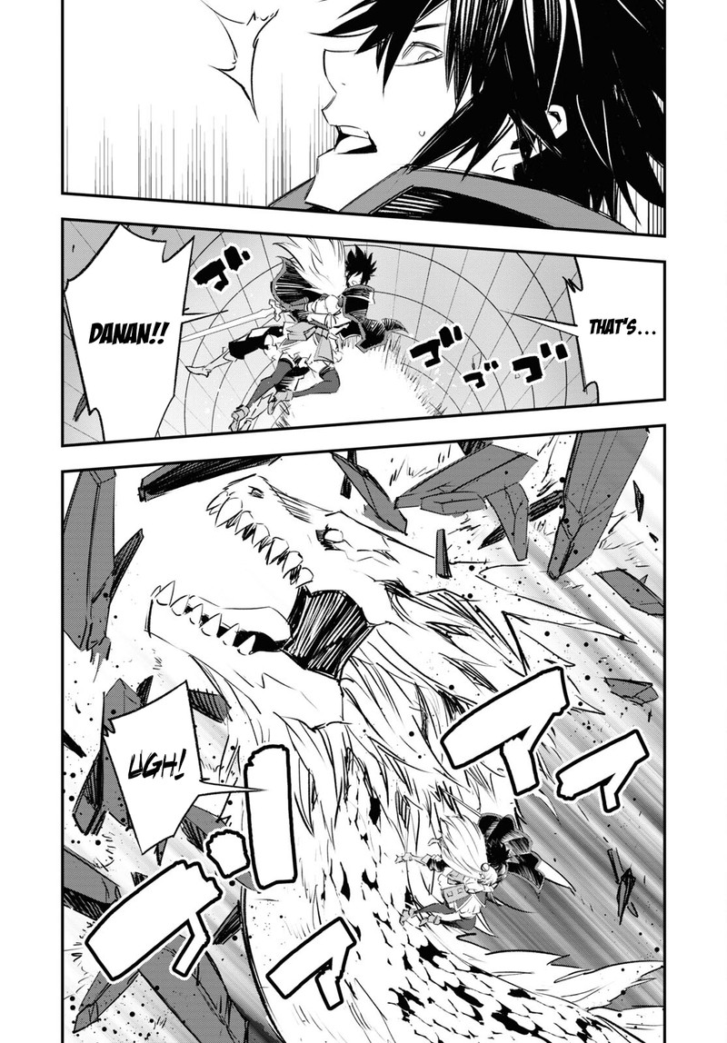 Shin No Nakama Janai To Yuusha No Party Wo Oidasareta Node 64 26