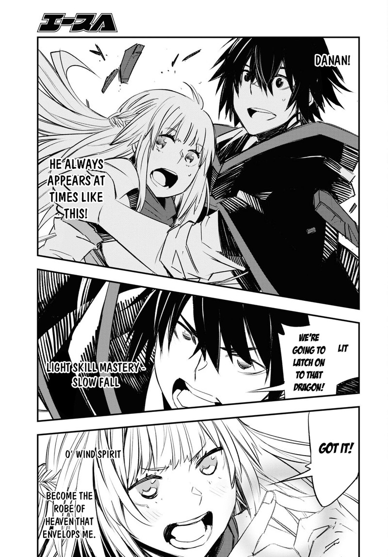 Shin No Nakama Janai To Yuusha No Party Wo Oidasareta Node 64 27