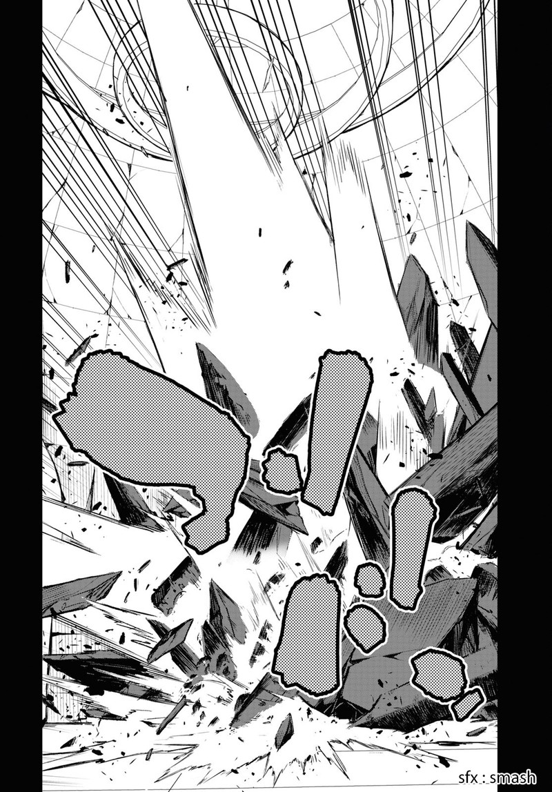 Shin No Nakama Janai To Yuusha No Party Wo Oidasareta Node 64 28