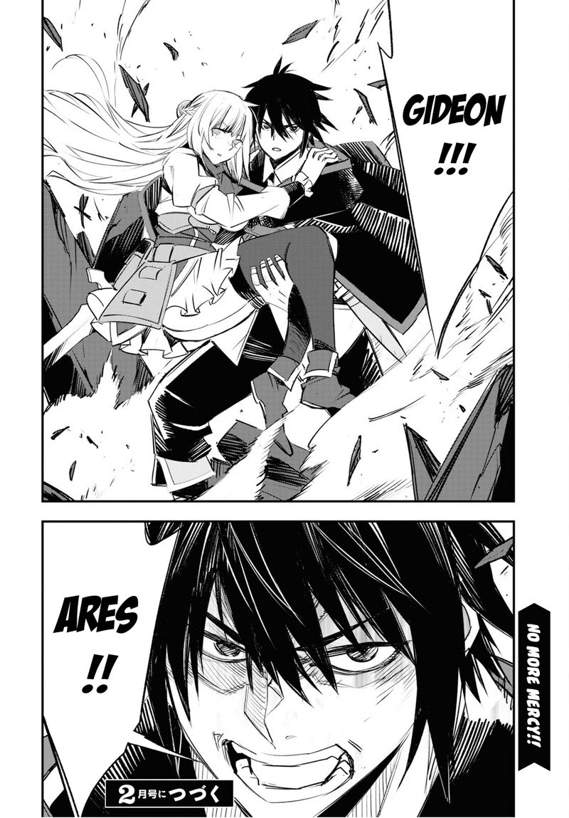 Shin No Nakama Janai To Yuusha No Party Wo Oidasareta Node 64 30