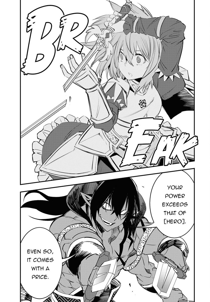 Shin No Nakama Janai To Yuusha No Party Wo Oidasareta Node 64 5