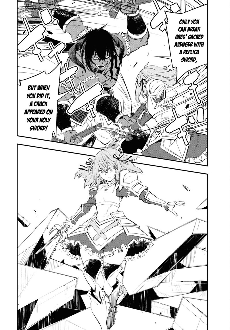Shin No Nakama Janai To Yuusha No Party Wo Oidasareta Node 64 6