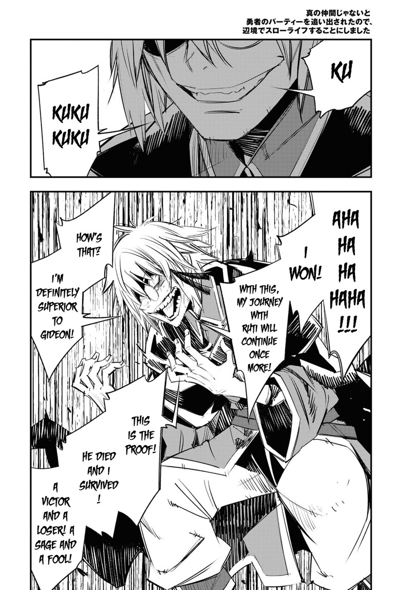 Shin No Nakama Janai To Yuusha No Party Wo Oidasareta Node 64 8