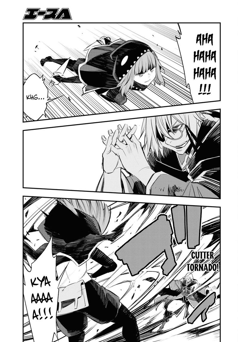 Shin No Nakama Janai To Yuusha No Party Wo Oidasareta Node 64 9