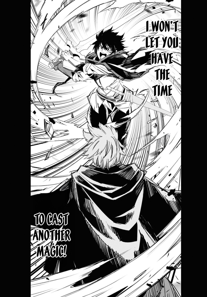 Shin No Nakama Janai To Yuusha No Party Wo Oidasareta Node 65 12