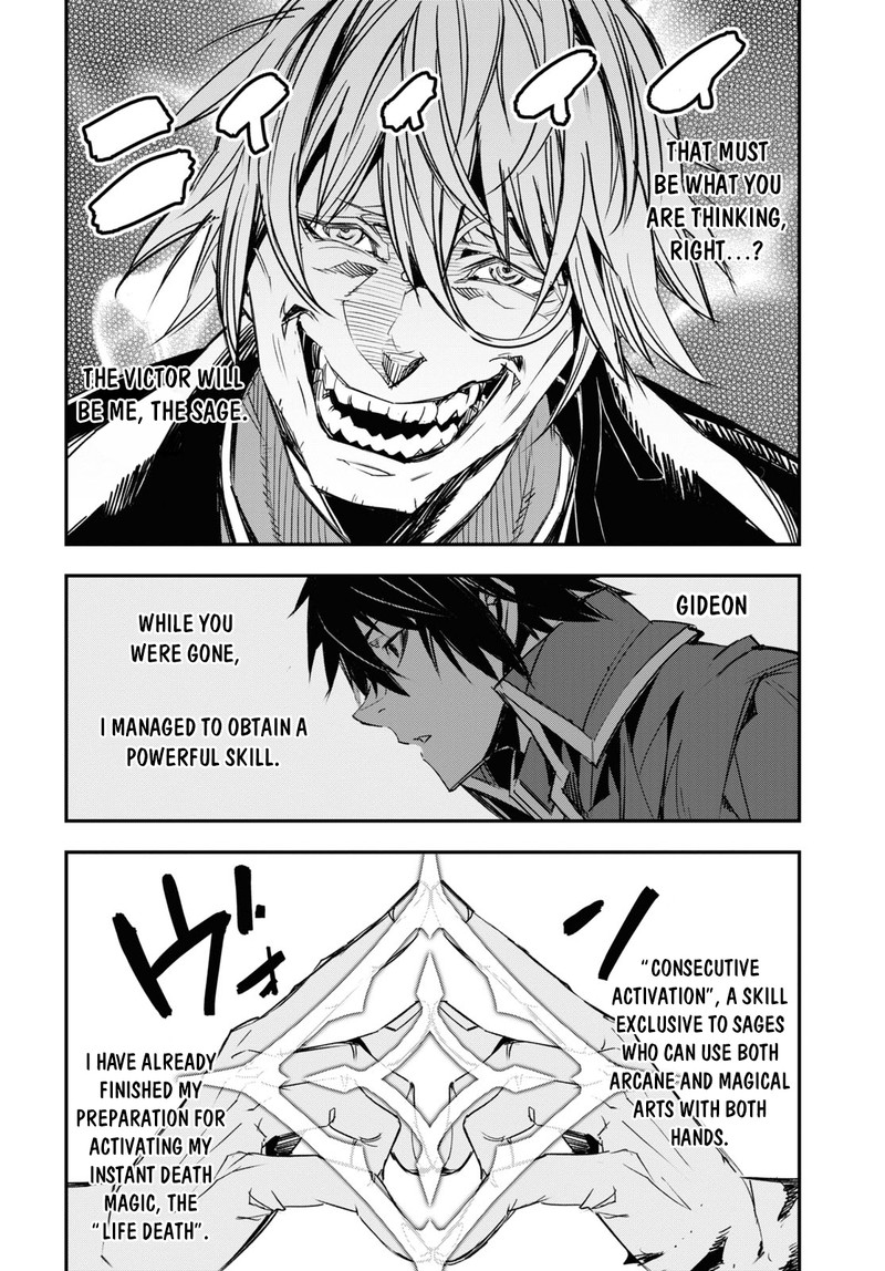 Shin No Nakama Janai To Yuusha No Party Wo Oidasareta Node 65 13