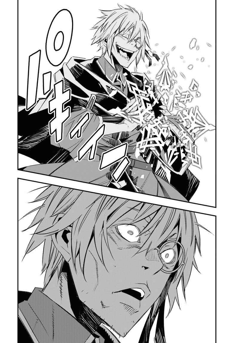 Shin No Nakama Janai To Yuusha No Party Wo Oidasareta Node 65 15