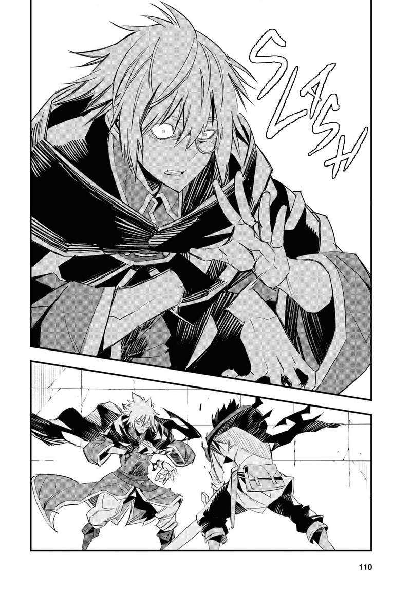 Shin No Nakama Janai To Yuusha No Party Wo Oidasareta Node 65 21