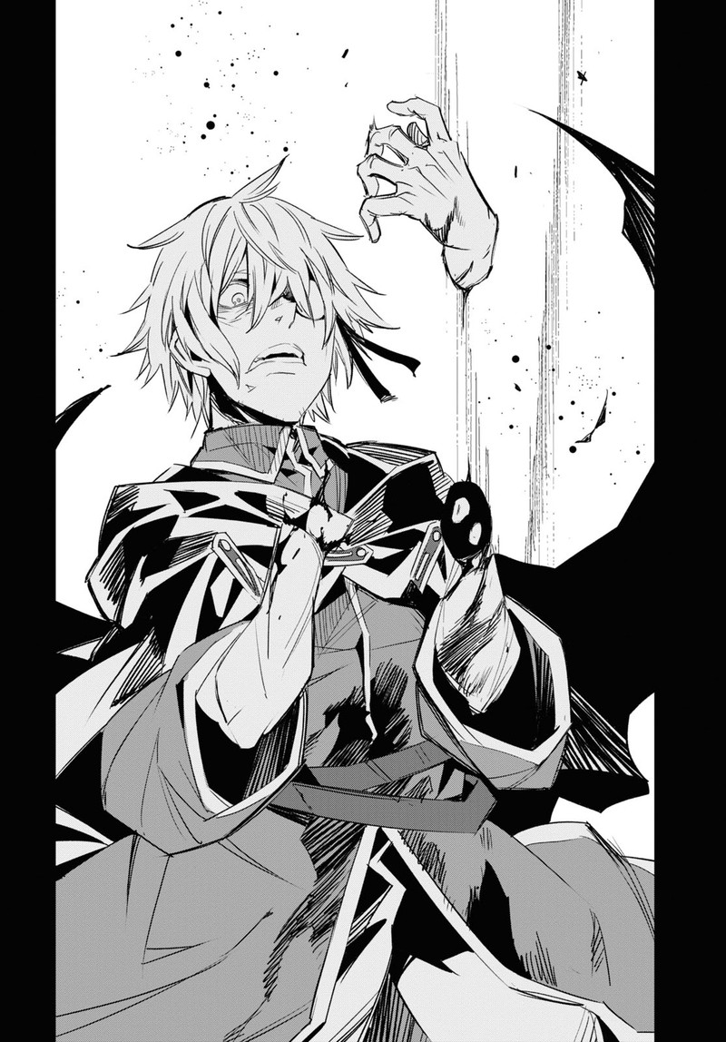 Shin No Nakama Janai To Yuusha No Party Wo Oidasareta Node 65 23