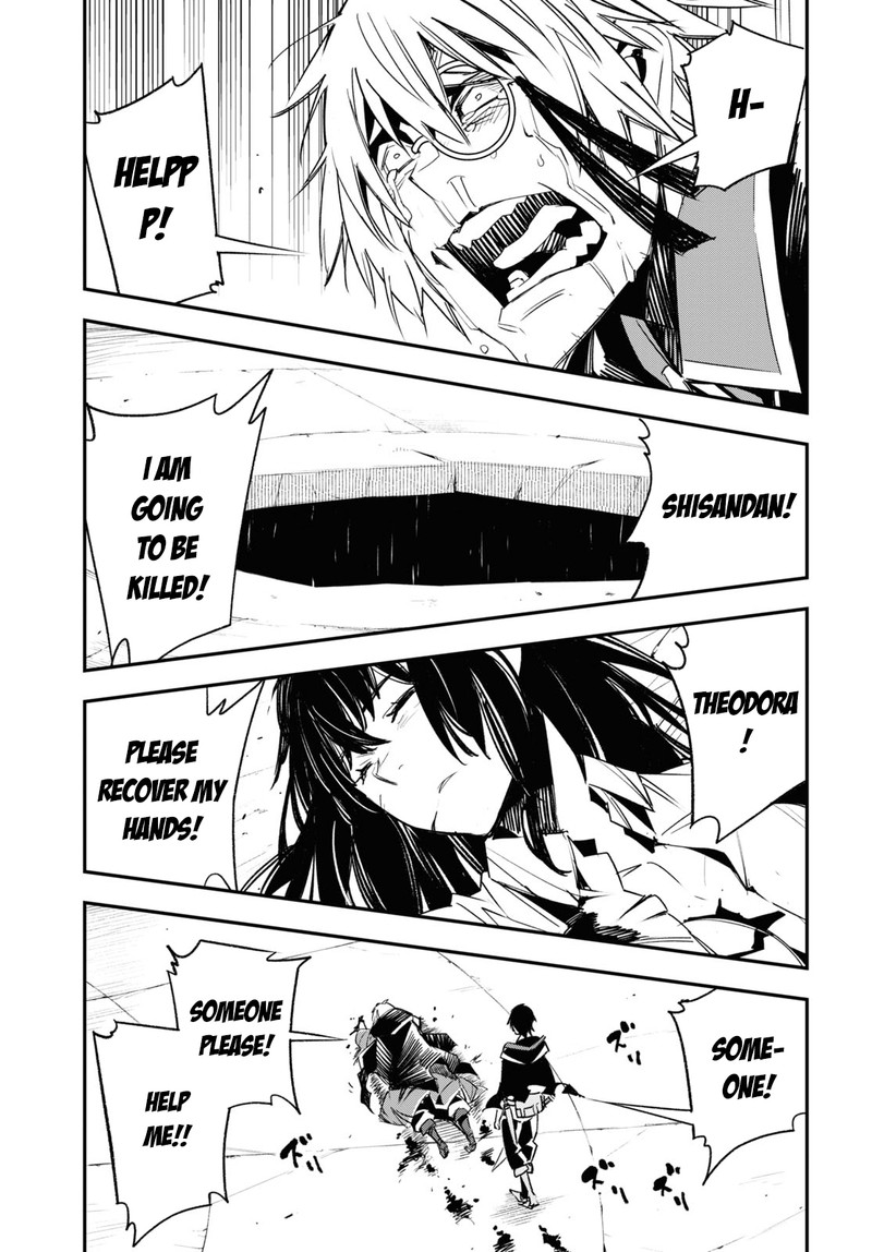 Shin No Nakama Janai To Yuusha No Party Wo Oidasareta Node 65 26
