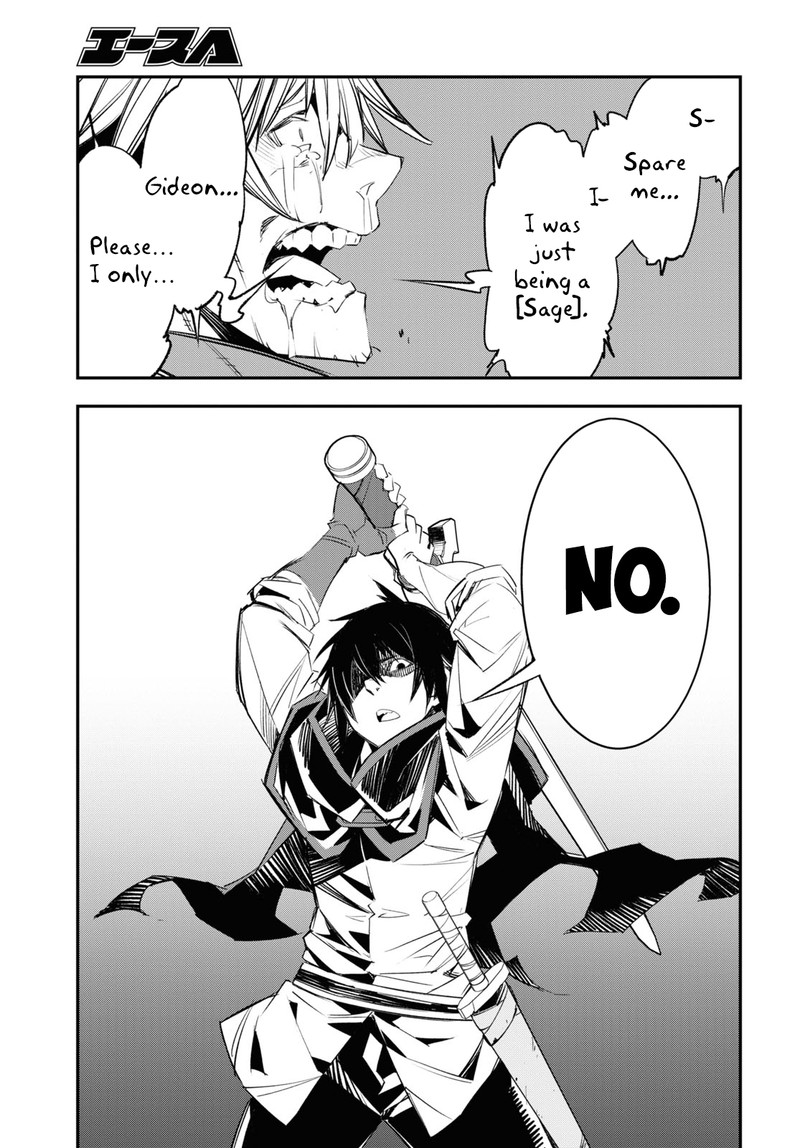 Shin No Nakama Janai To Yuusha No Party Wo Oidasareta Node 65 28