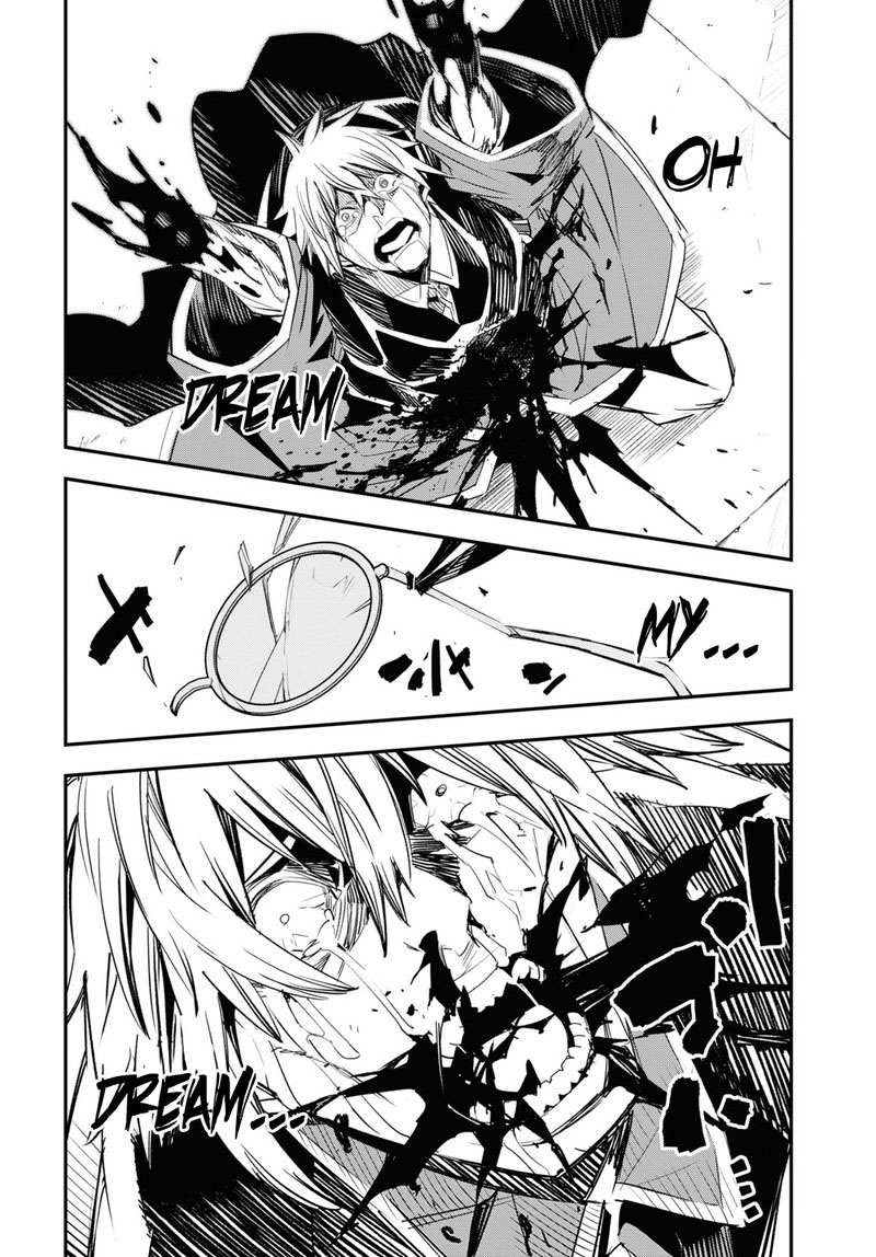 Shin No Nakama Janai To Yuusha No Party Wo Oidasareta Node 65 30