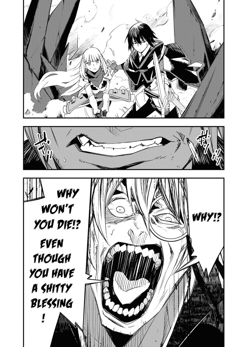 Shin No Nakama Janai To Yuusha No Party Wo Oidasareta Node 65 4