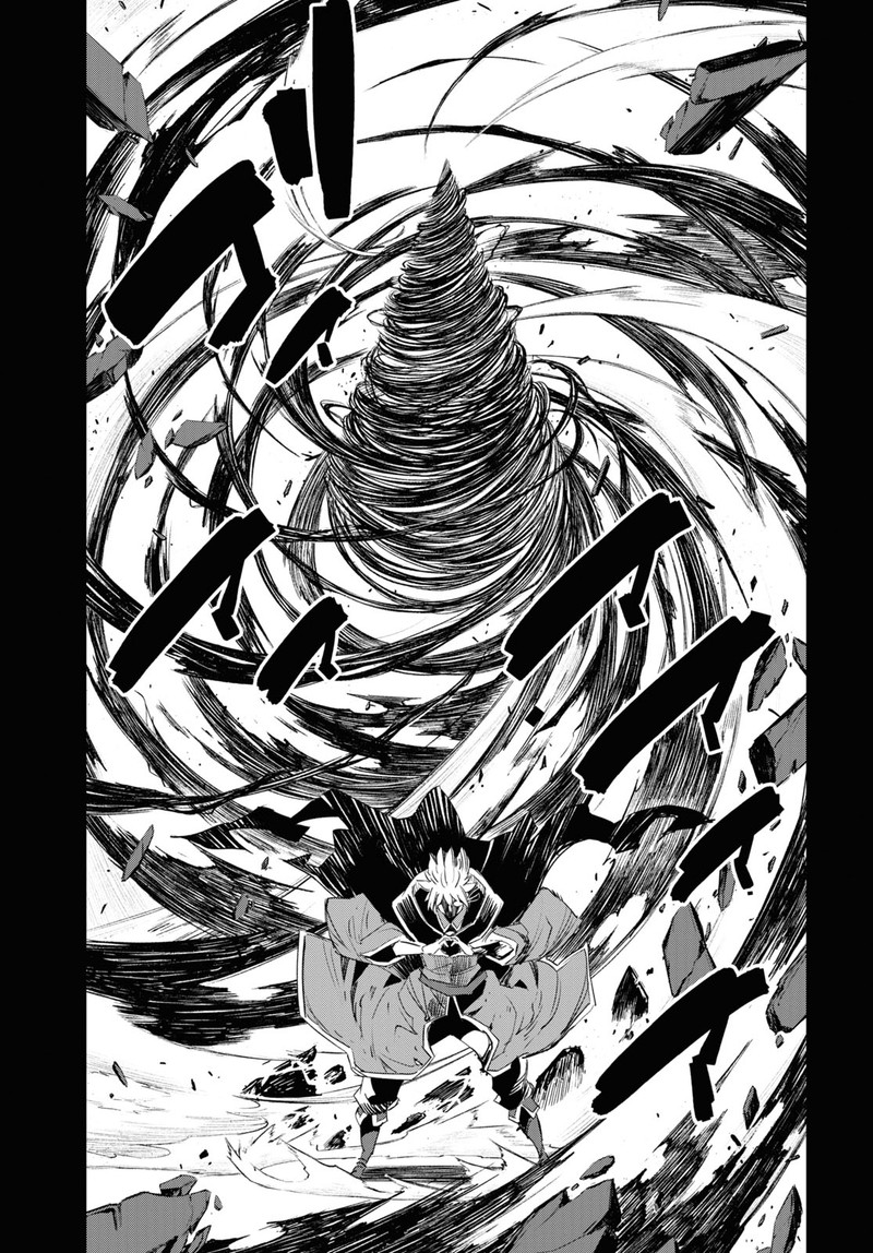 Shin No Nakama Janai To Yuusha No Party Wo Oidasareta Node 65 6