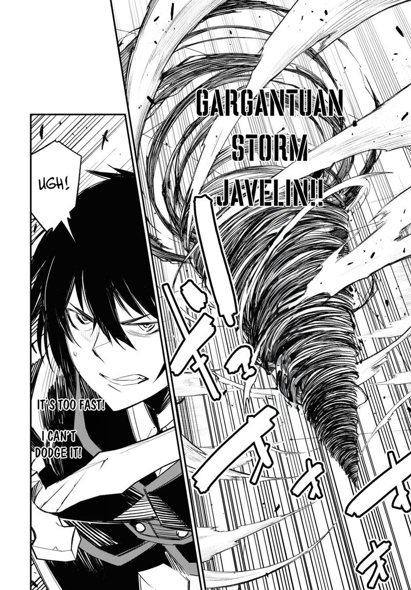 Shin No Nakama Janai To Yuusha No Party Wo Oidasareta Node 65 7