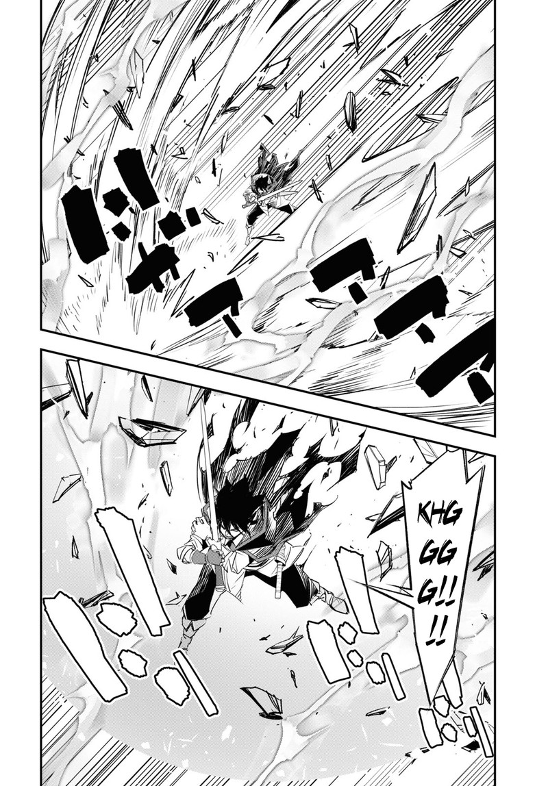 Shin No Nakama Janai To Yuusha No Party Wo Oidasareta Node 65 9