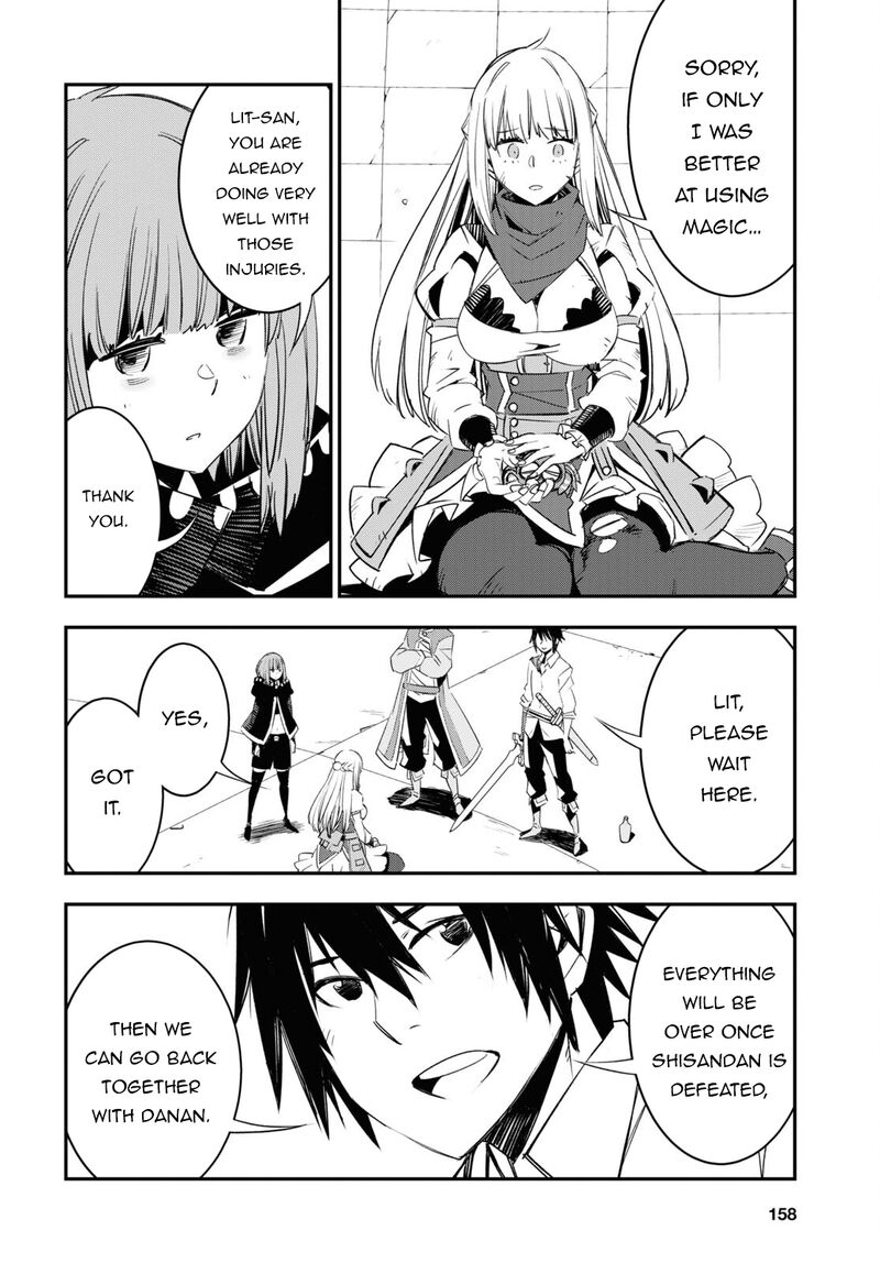 Shin No Nakama Janai To Yuusha No Party Wo Oidasareta Node 67 10