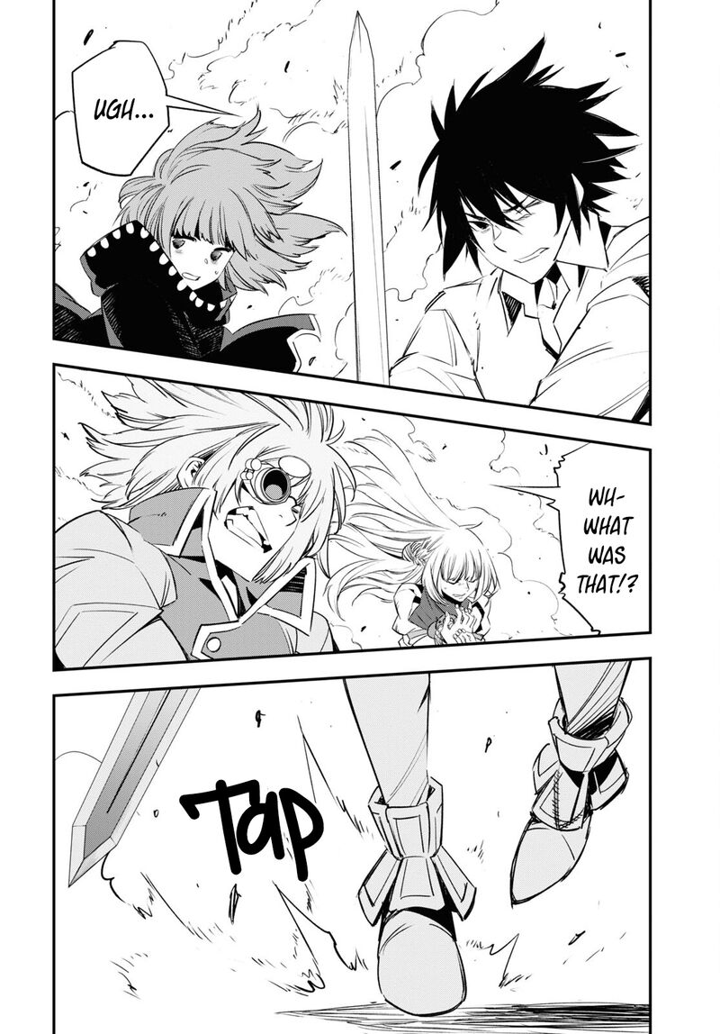 Shin No Nakama Janai To Yuusha No Party Wo Oidasareta Node 67 12