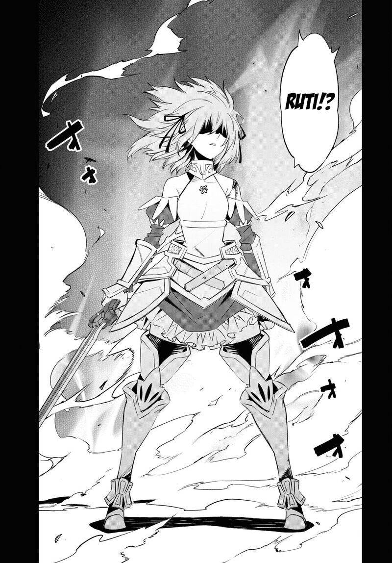 Shin No Nakama Janai To Yuusha No Party Wo Oidasareta Node 67 13
