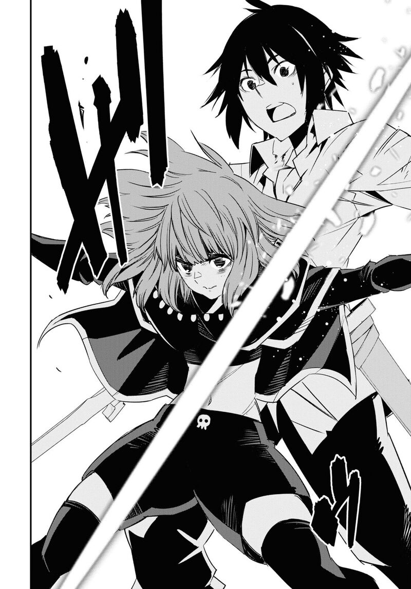 Shin No Nakama Janai To Yuusha No Party Wo Oidasareta Node 67 16