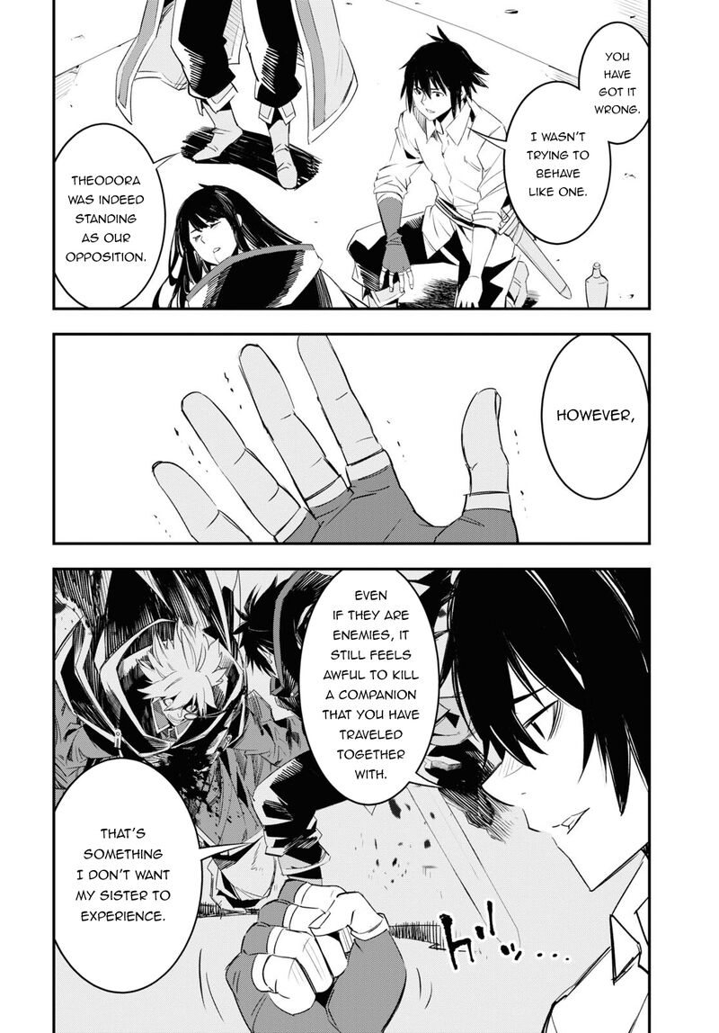 Shin No Nakama Janai To Yuusha No Party Wo Oidasareta Node 67 6