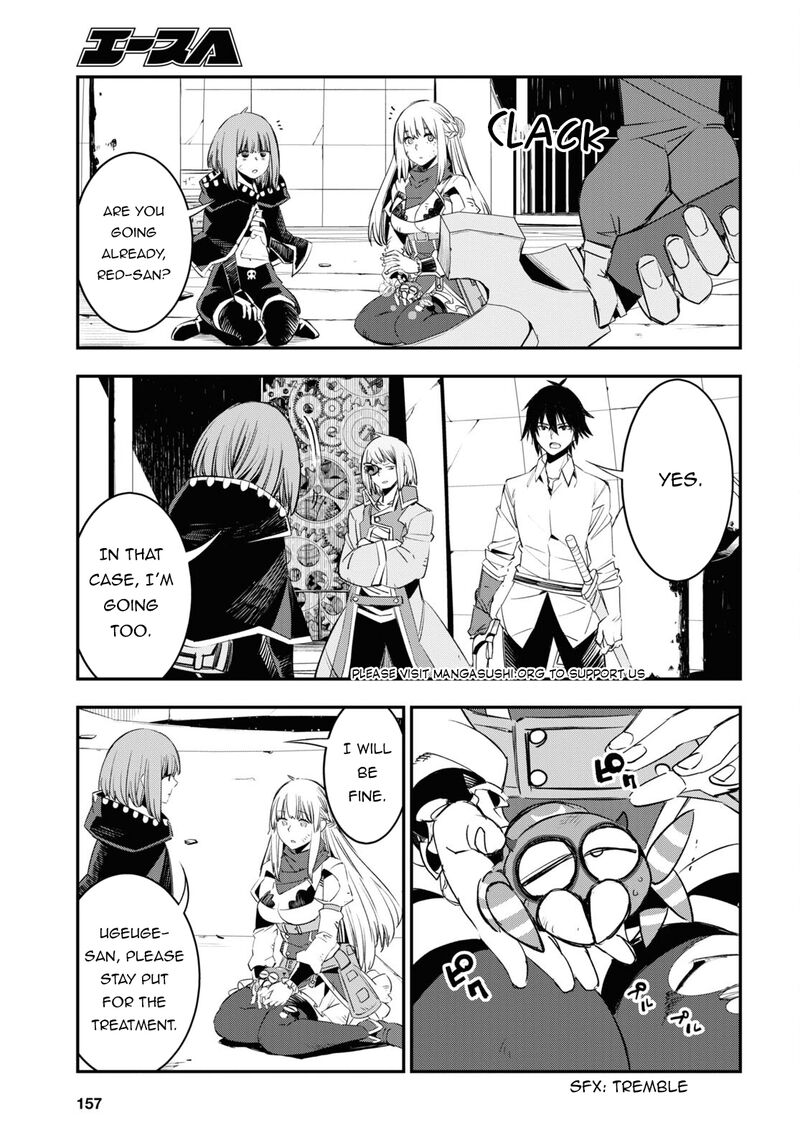 Shin No Nakama Janai To Yuusha No Party Wo Oidasareta Node 67 9