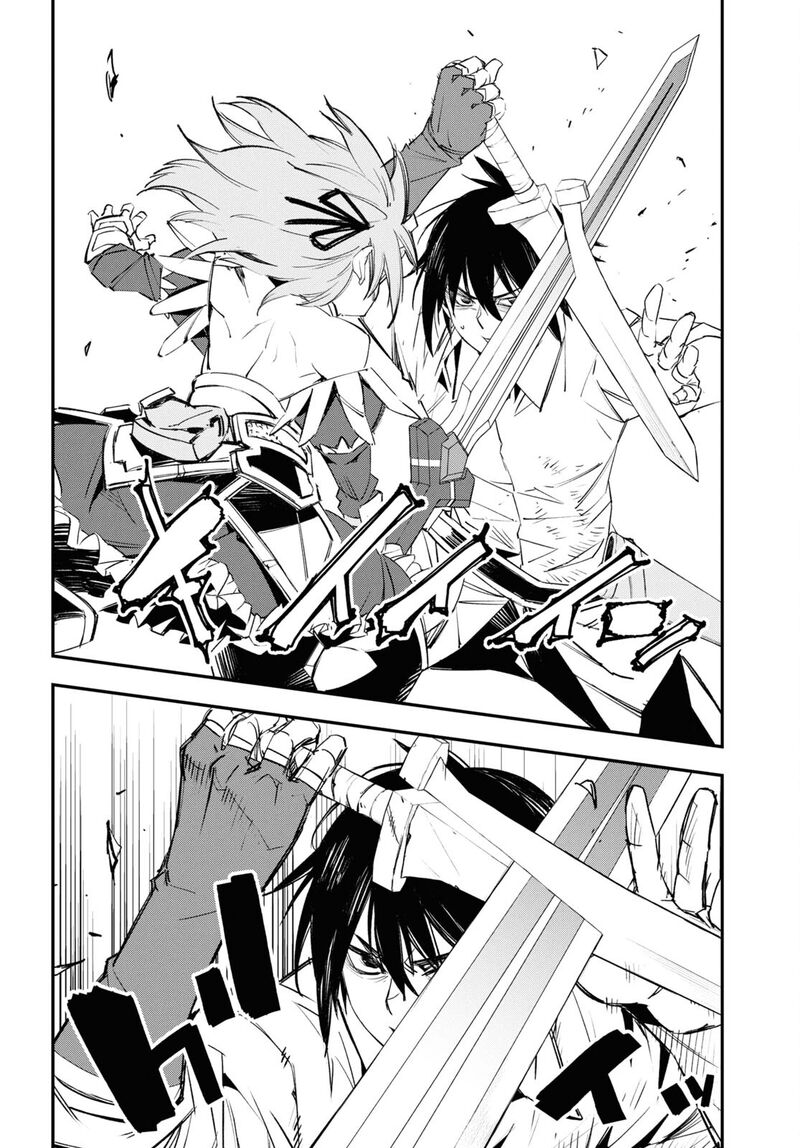 Shin No Nakama Janai To Yuusha No Party Wo Oidasareta Node 68 13