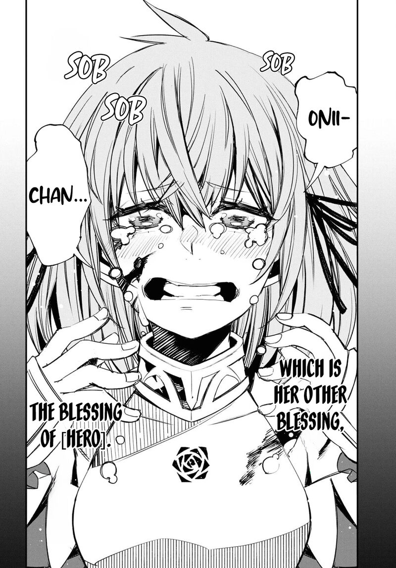Shin No Nakama Janai To Yuusha No Party Wo Oidasareta Node 68 17
