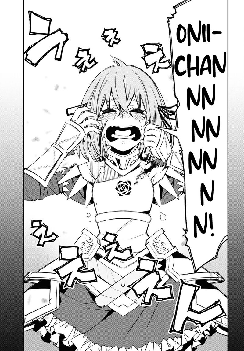 Shin No Nakama Janai To Yuusha No Party Wo Oidasareta Node 68 18
