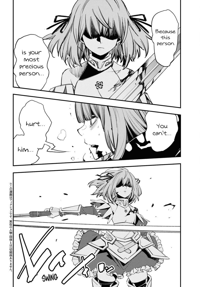 Shin No Nakama Janai To Yuusha No Party Wo Oidasareta Node 68 3