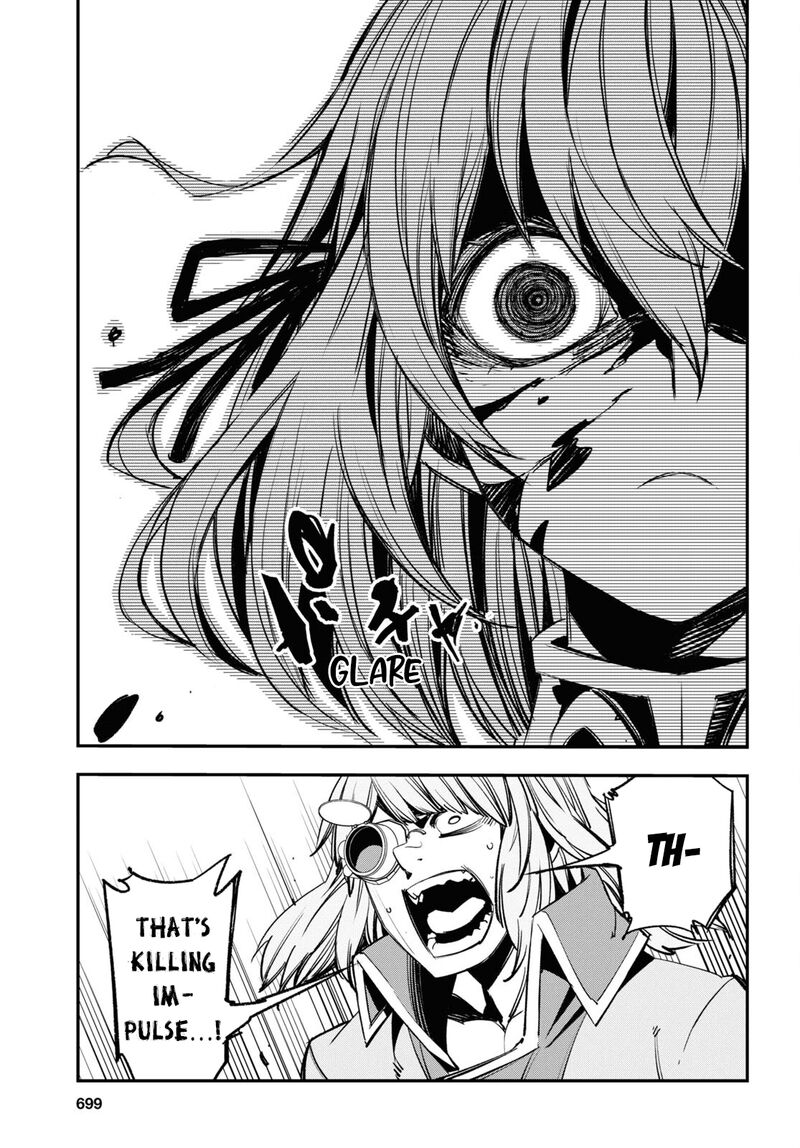 Shin No Nakama Janai To Yuusha No Party Wo Oidasareta Node 68 4