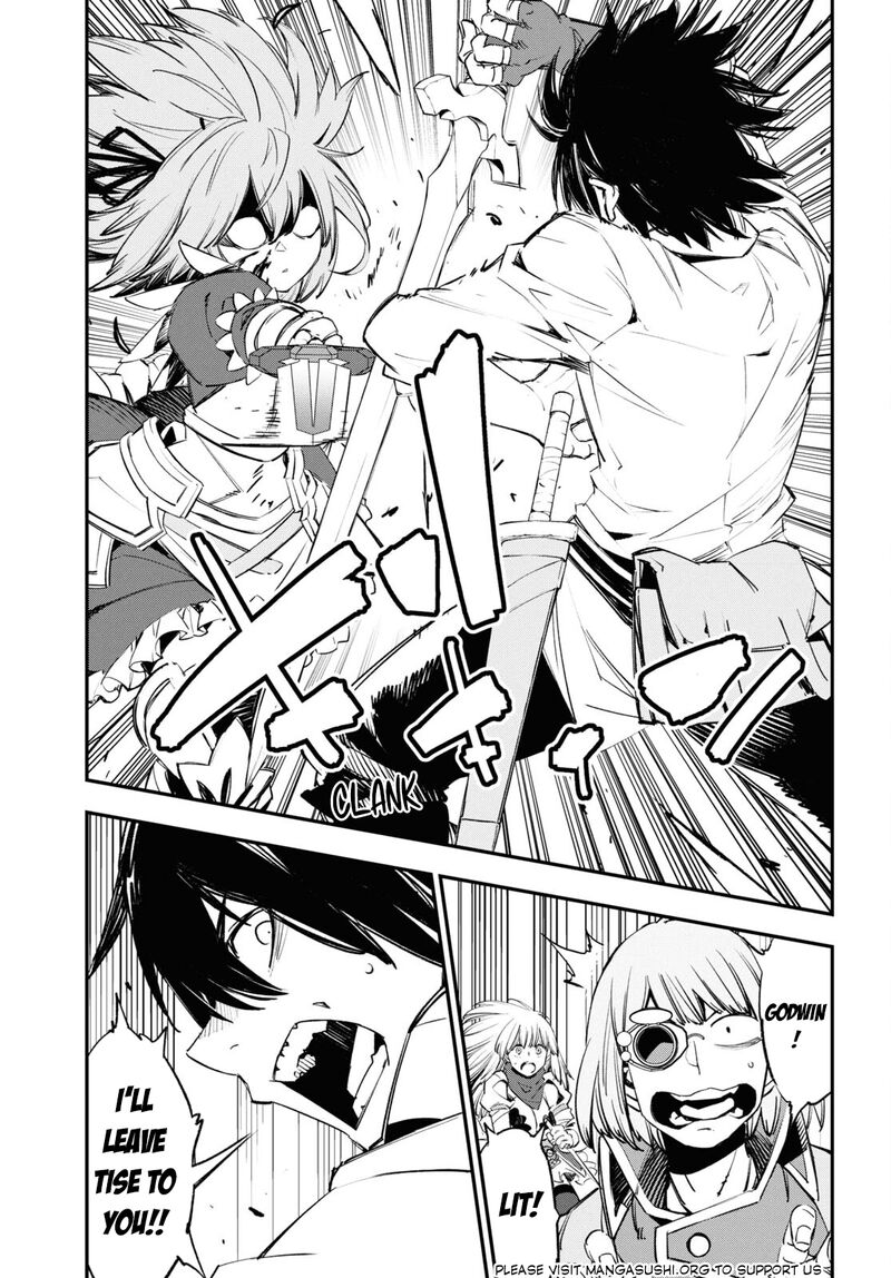 Shin No Nakama Janai To Yuusha No Party Wo Oidasareta Node 68 6