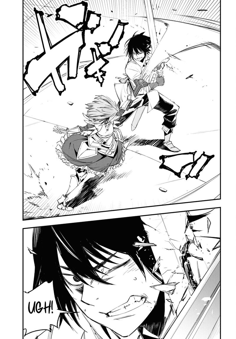 Shin No Nakama Janai To Yuusha No Party Wo Oidasareta Node 68 8