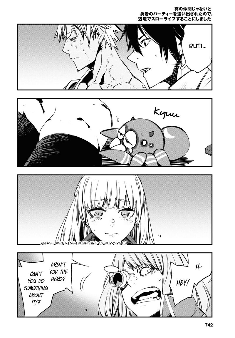 Shin No Nakama Janai To Yuusha No Party Wo Oidasareta Node 69 11