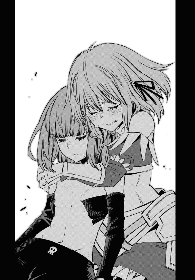 Shin No Nakama Janai To Yuusha No Party Wo Oidasareta Node 69 17
