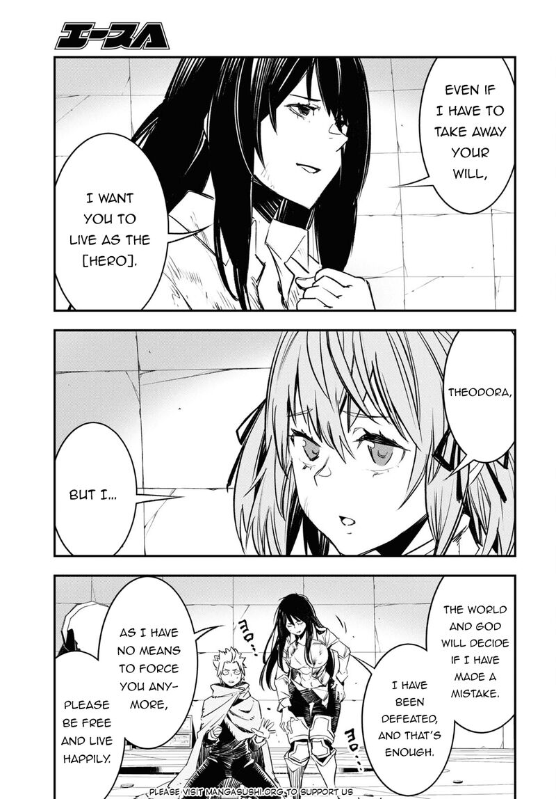 Shin No Nakama Janai To Yuusha No Party Wo Oidasareta Node 69 26