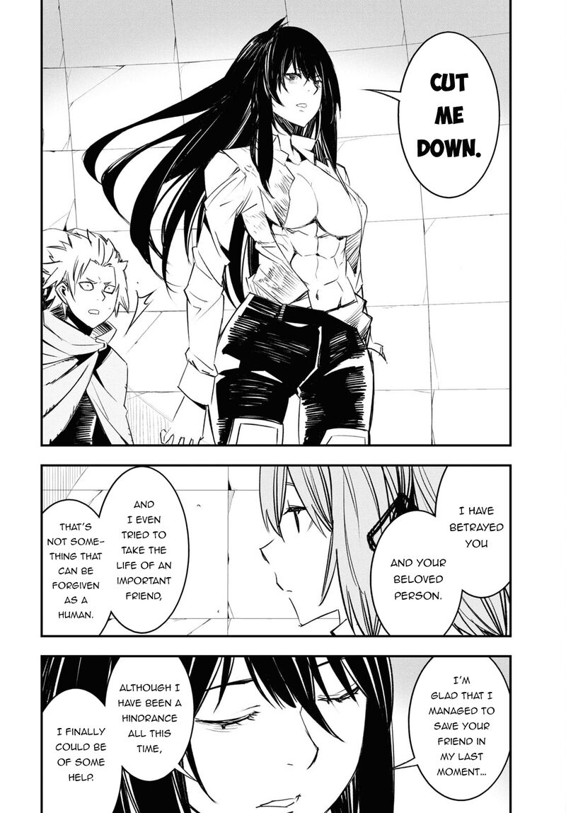 Shin No Nakama Janai To Yuusha No Party Wo Oidasareta Node 69 27