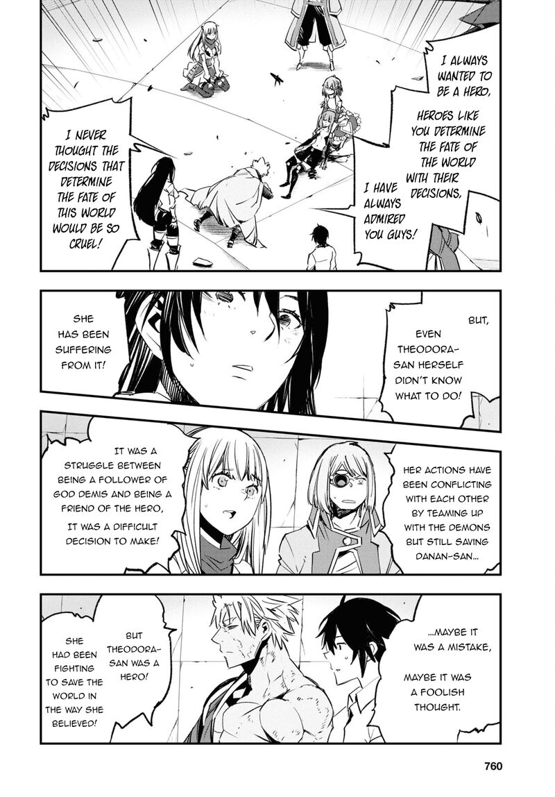 Shin No Nakama Janai To Yuusha No Party Wo Oidasareta Node 69 29