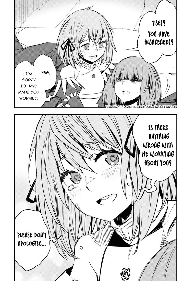 Shin No Nakama Janai To Yuusha No Party Wo Oidasareta Node 69 31
