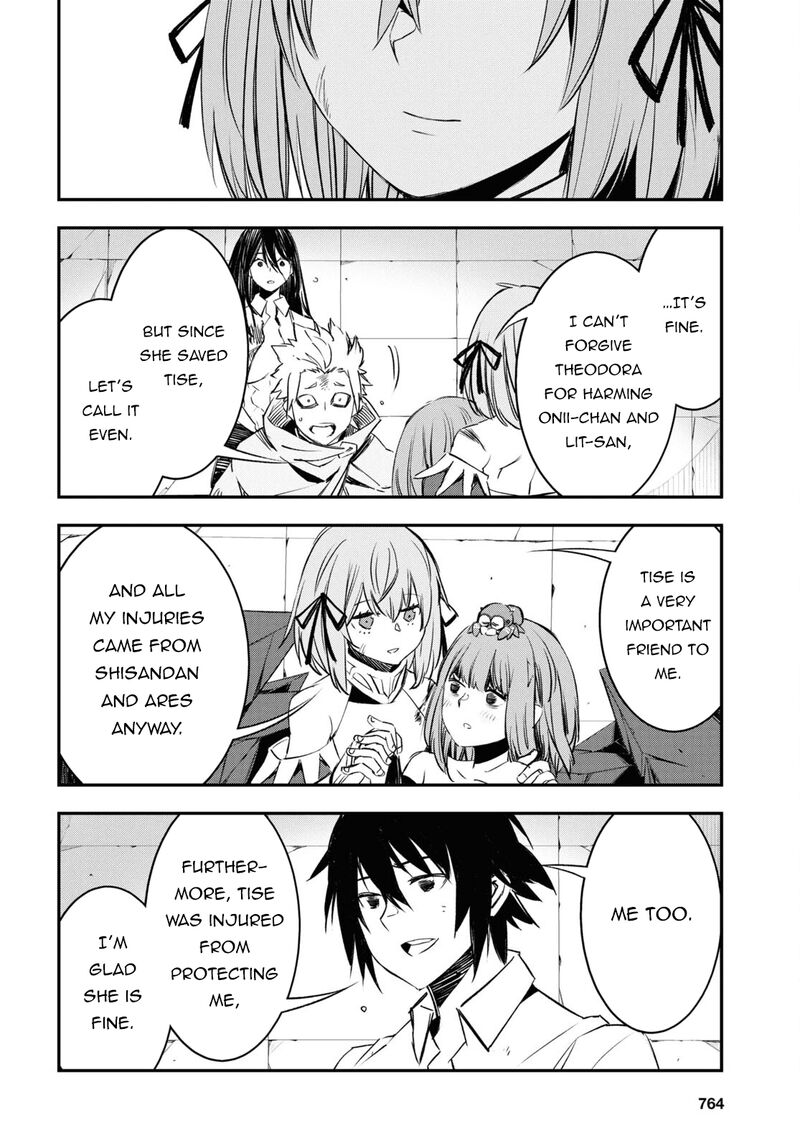 Shin No Nakama Janai To Yuusha No Party Wo Oidasareta Node 69 33