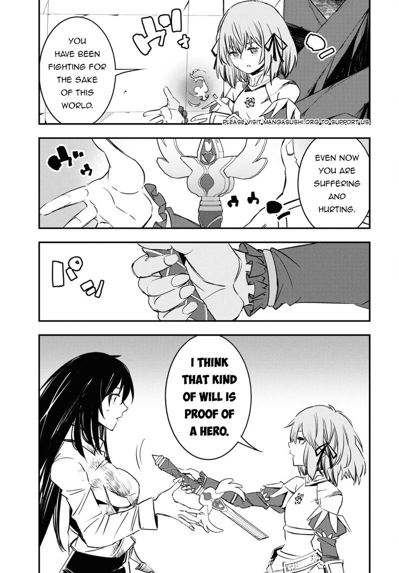 Shin No Nakama Janai To Yuusha No Party Wo Oidasareta Node 69 36