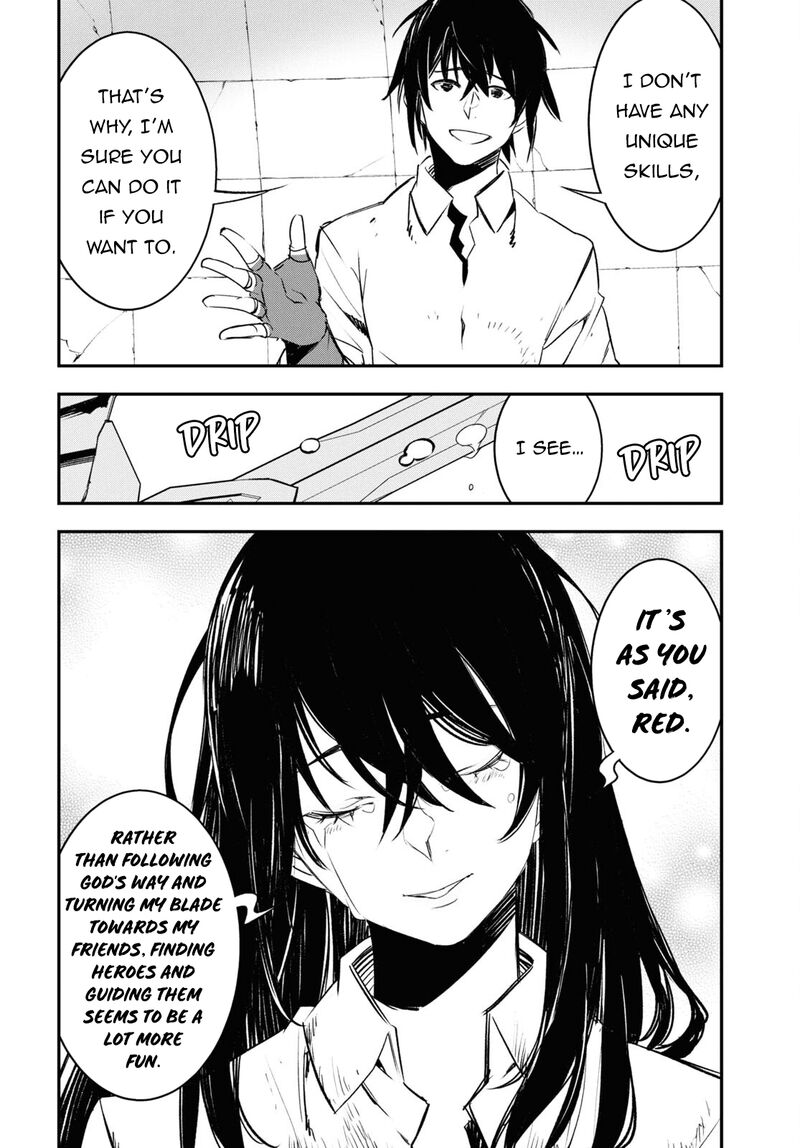 Shin No Nakama Janai To Yuusha No Party Wo Oidasareta Node 69 39