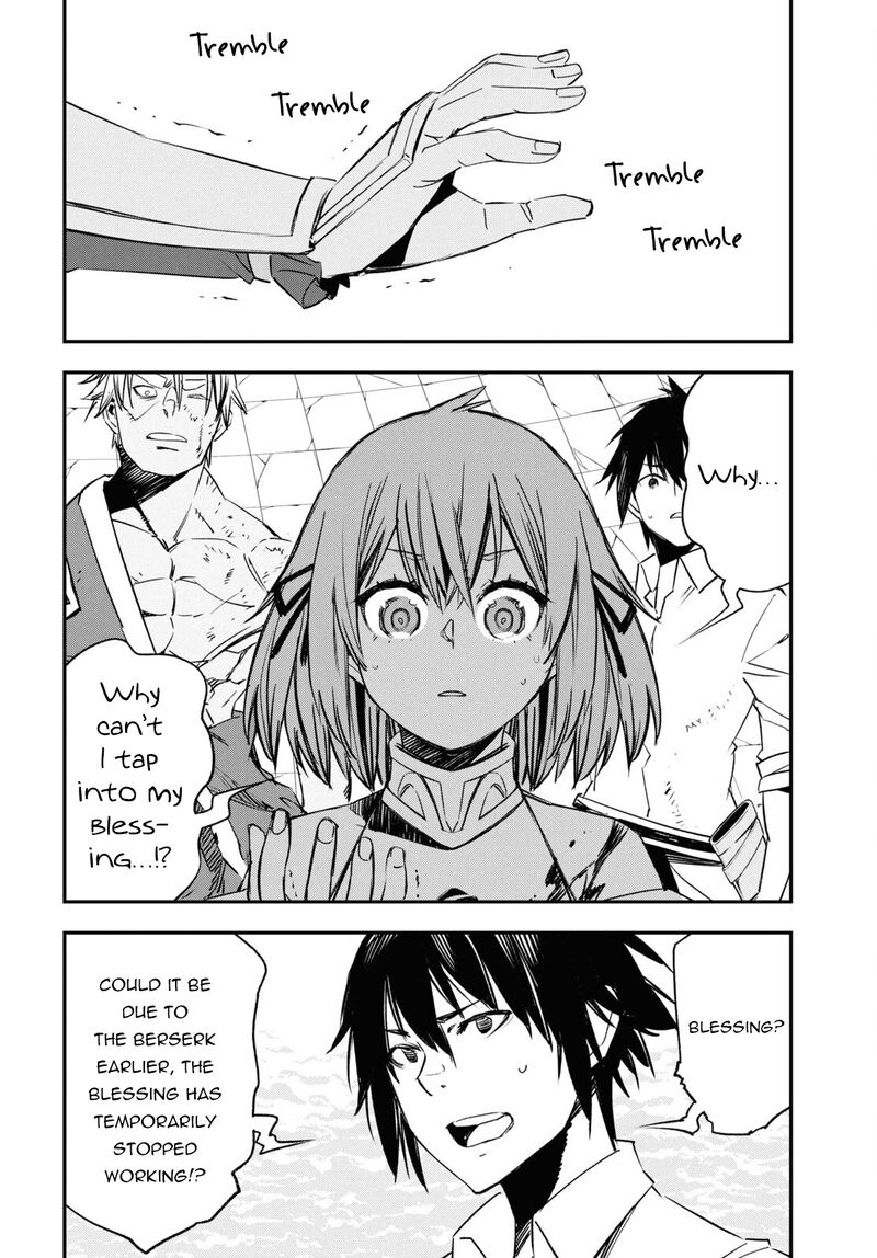Shin No Nakama Janai To Yuusha No Party Wo Oidasareta Node 69 9