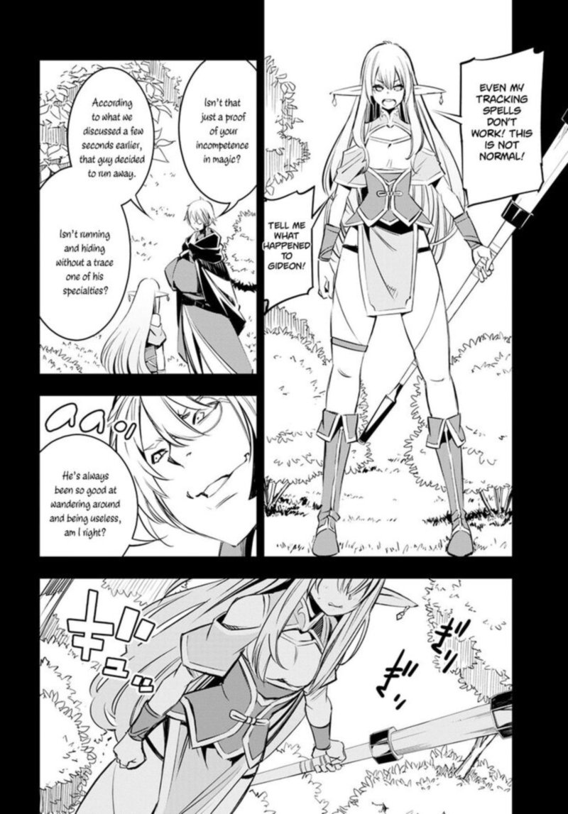 Shin No Nakama Janai To Yuusha No Party Wo Oidasareta Node 7 16