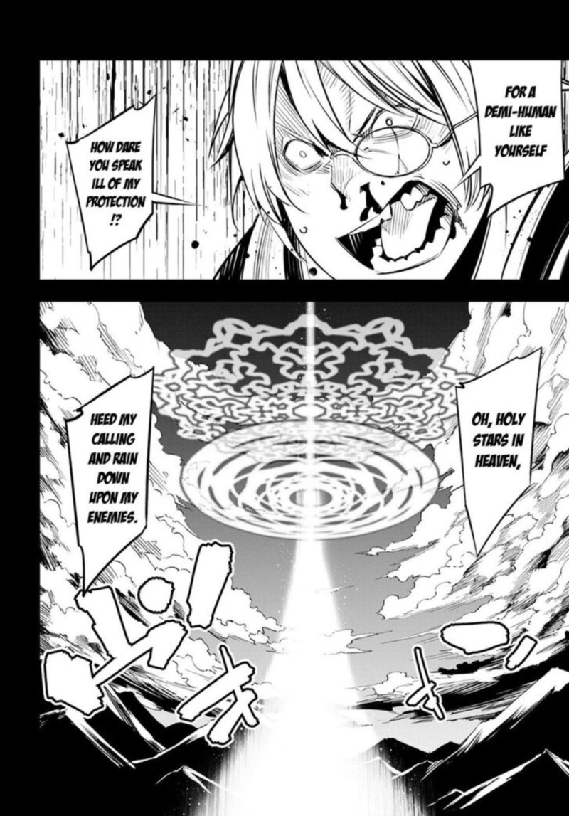 Shin No Nakama Janai To Yuusha No Party Wo Oidasareta Node 7 18