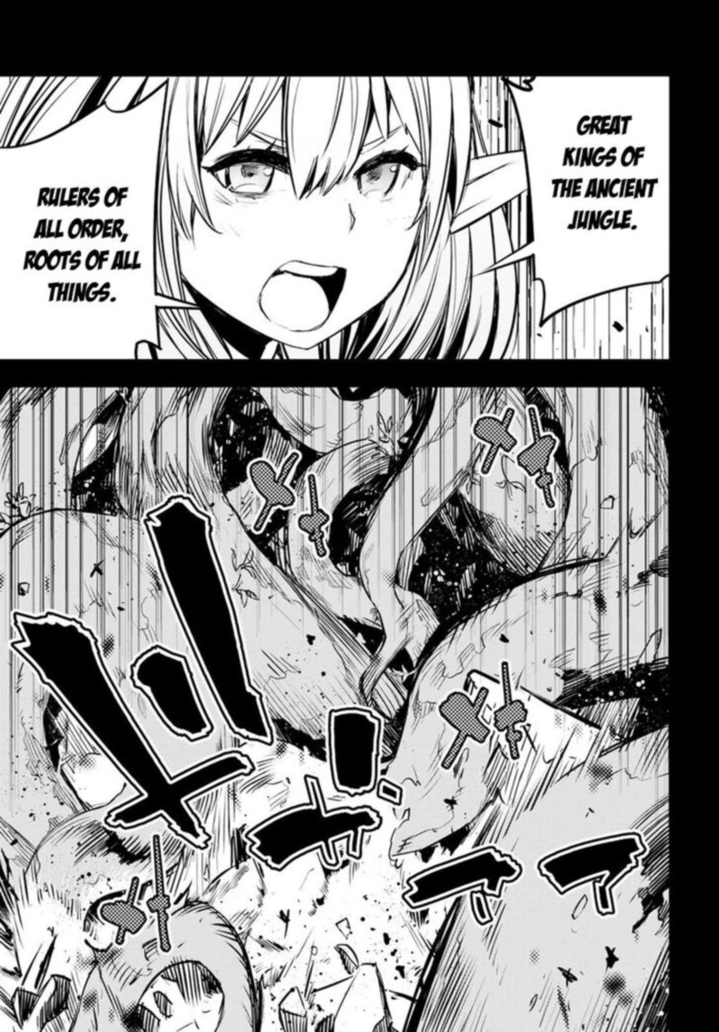 Shin No Nakama Janai To Yuusha No Party Wo Oidasareta Node 7 19
