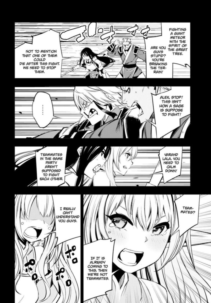 Shin No Nakama Janai To Yuusha No Party Wo Oidasareta Node 7 21