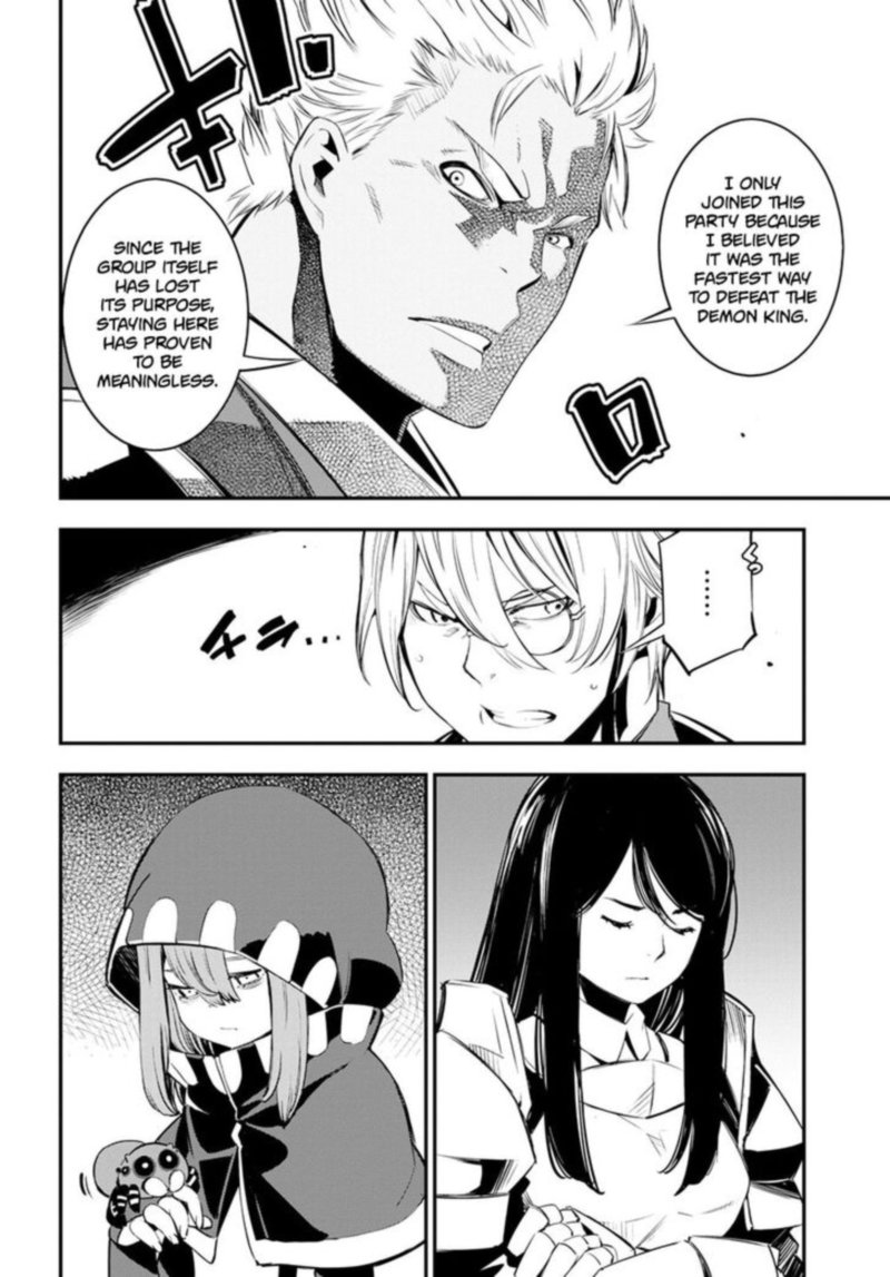 Shin No Nakama Janai To Yuusha No Party Wo Oidasareta Node 7 8